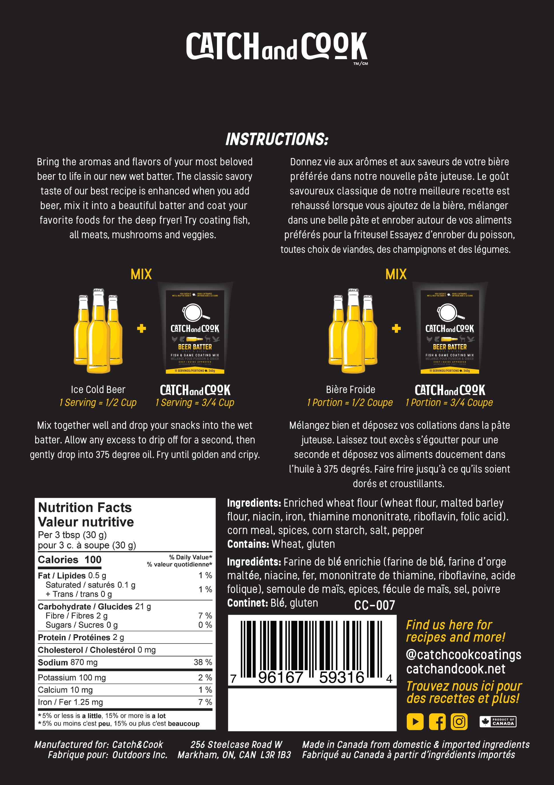 Build A 3-Pack - Coatings
