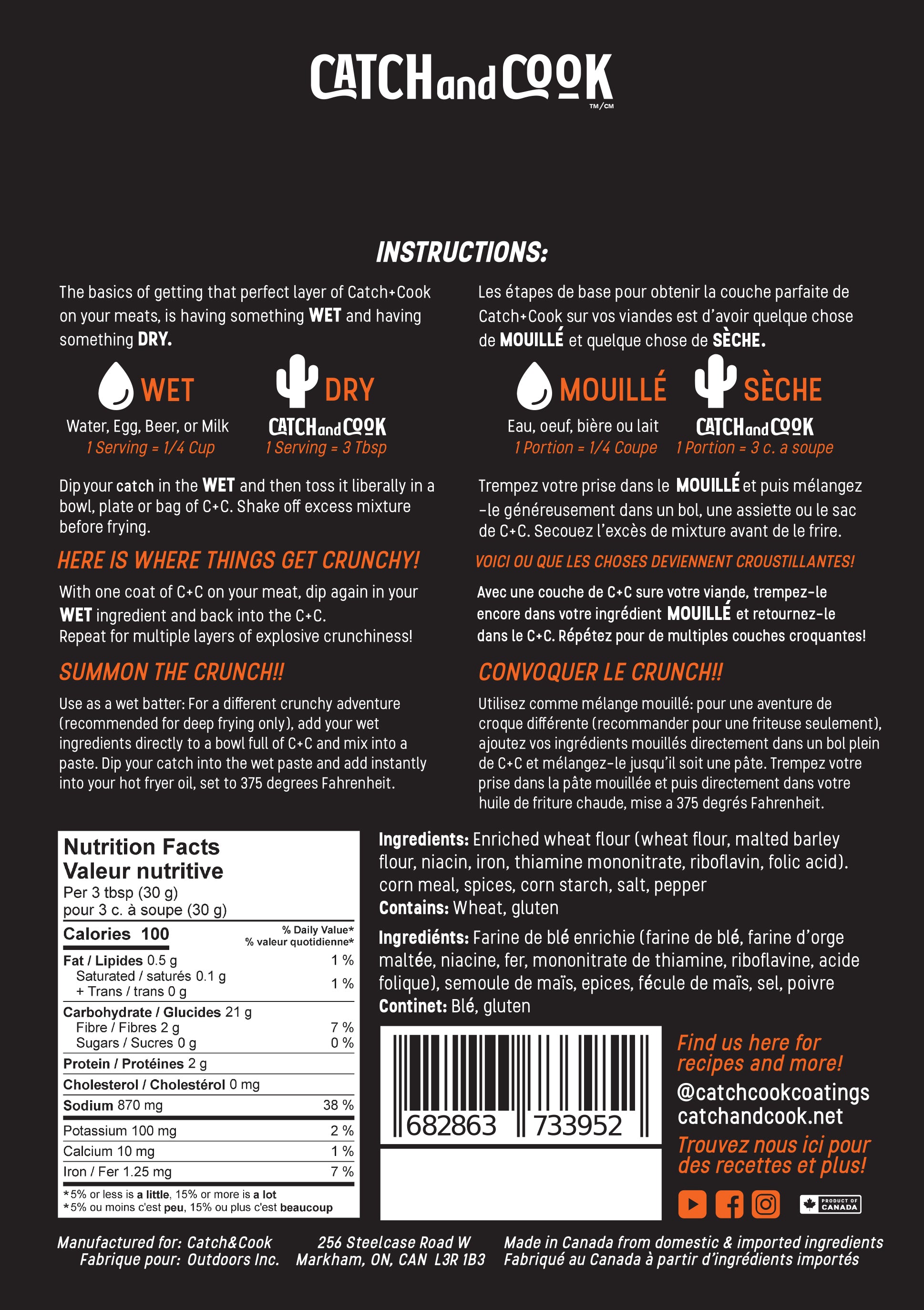 Build A 3-Pack - Coatings